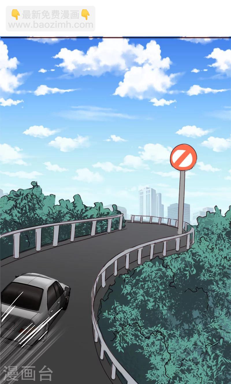 第3话 重返林海-第3话