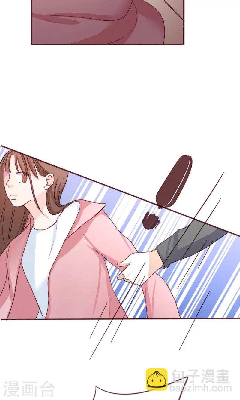 第3话 重返林海-第3话