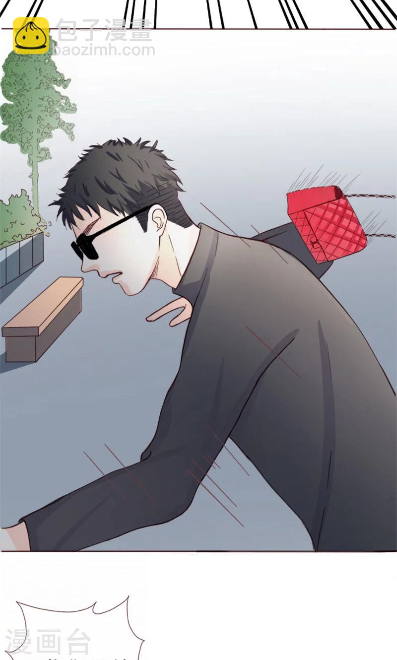 第3话 重返林海-第3话