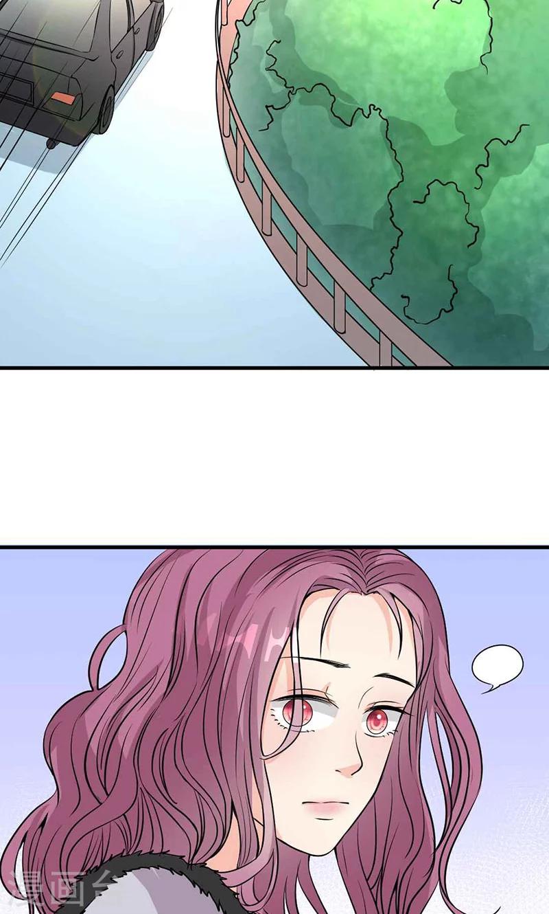 第27话 忘不掉的过去-第27话