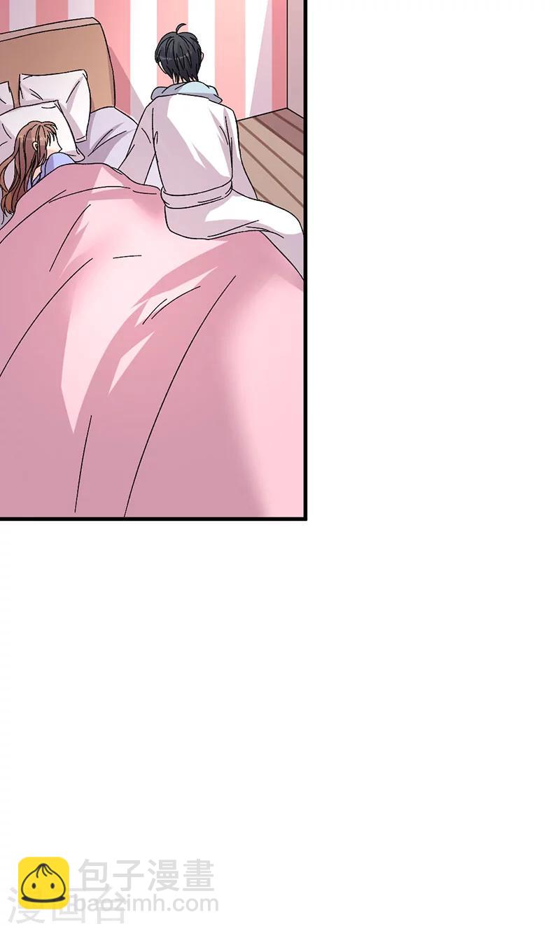 第29话 不想放你走-第29话