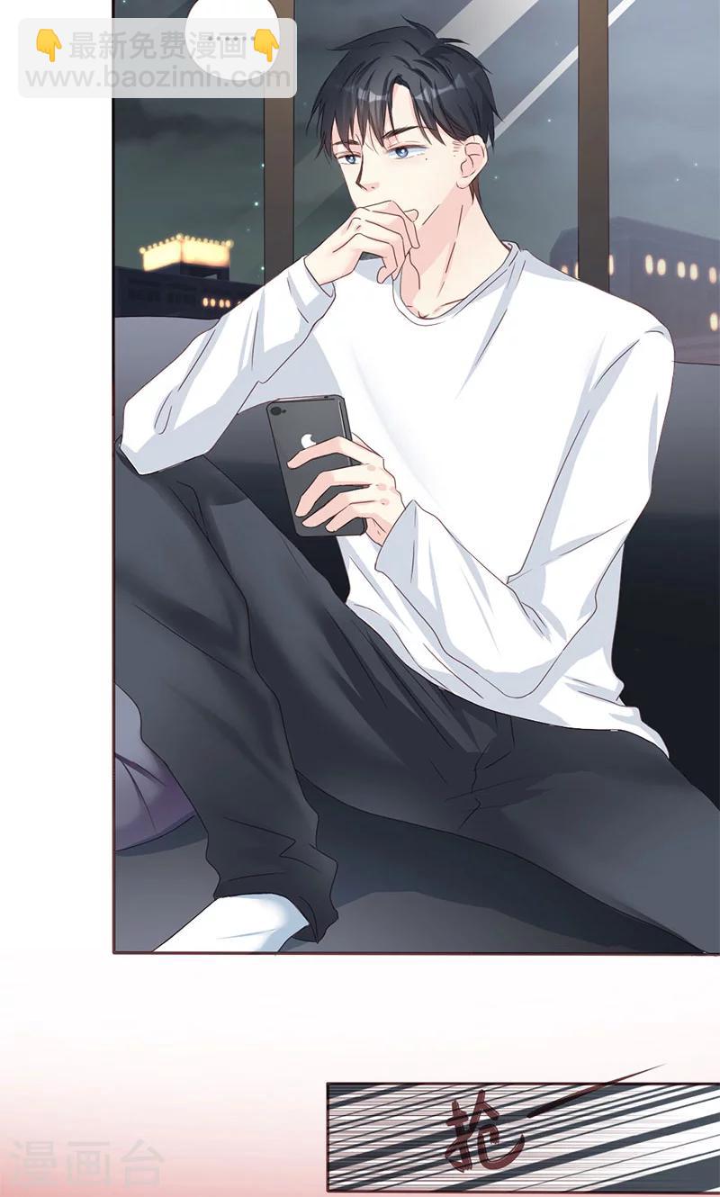 第5话 强迫留下-第5话