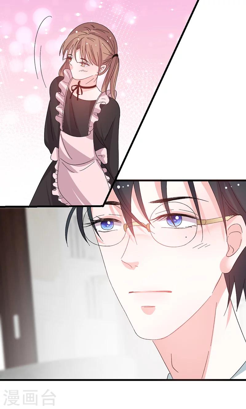 第41话 话痨姑姑-第41话