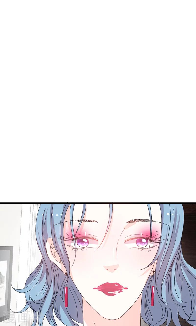 第41话 话痨姑姑-第41话