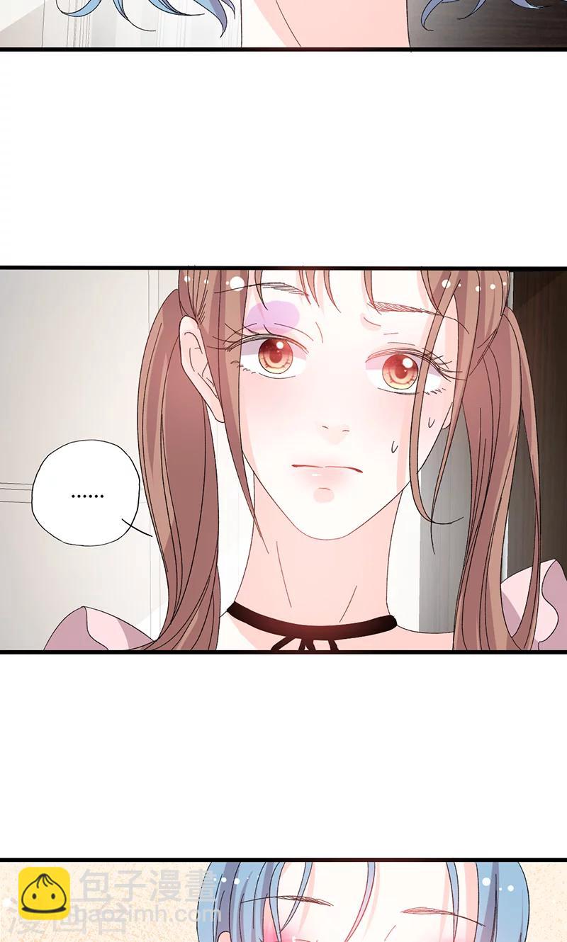 第41话 话痨姑姑-第41话