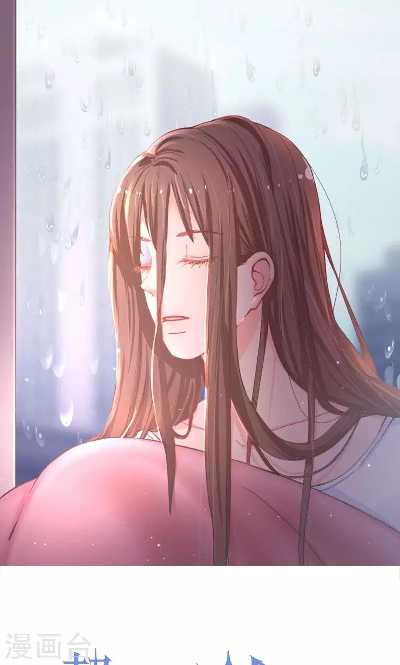 第49话 渣渣夫妇闹掰-第49话