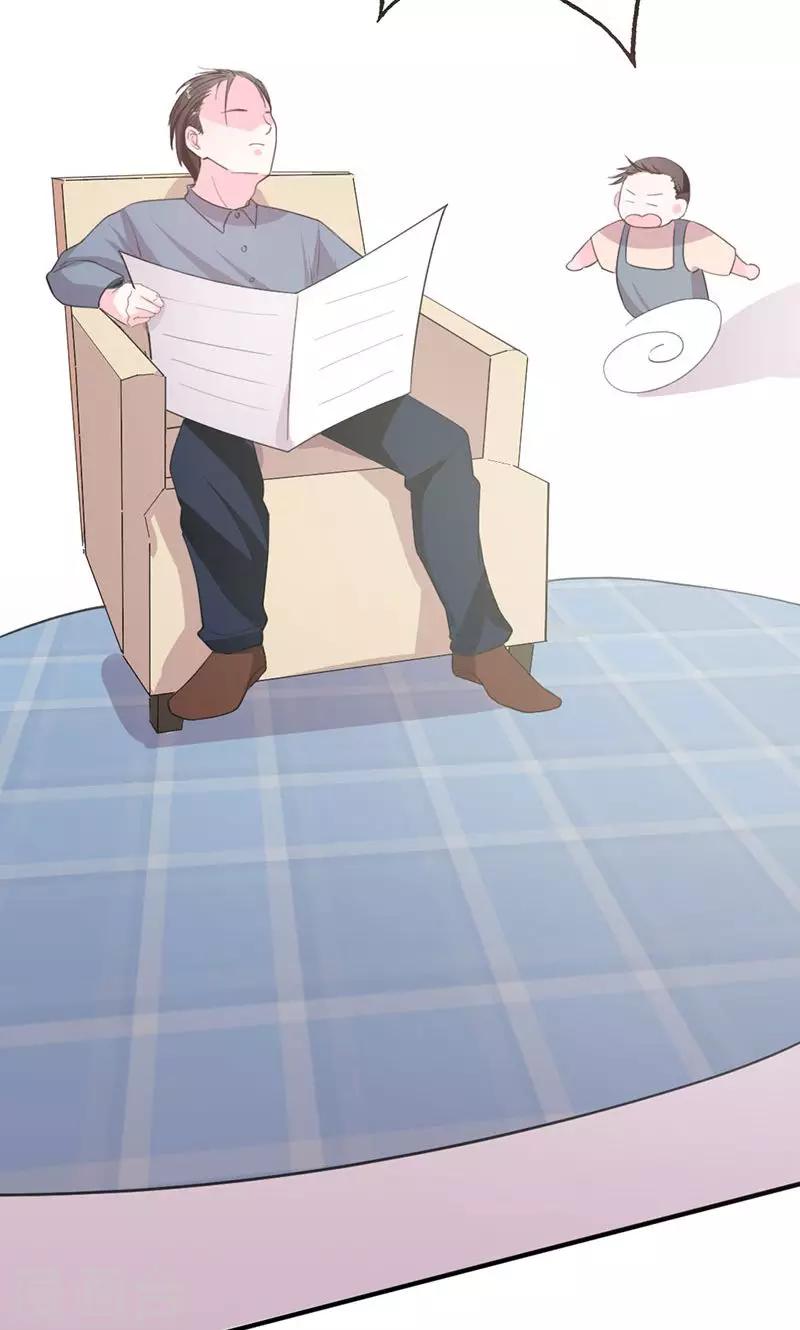 第49话 渣渣夫妇闹掰-第49话