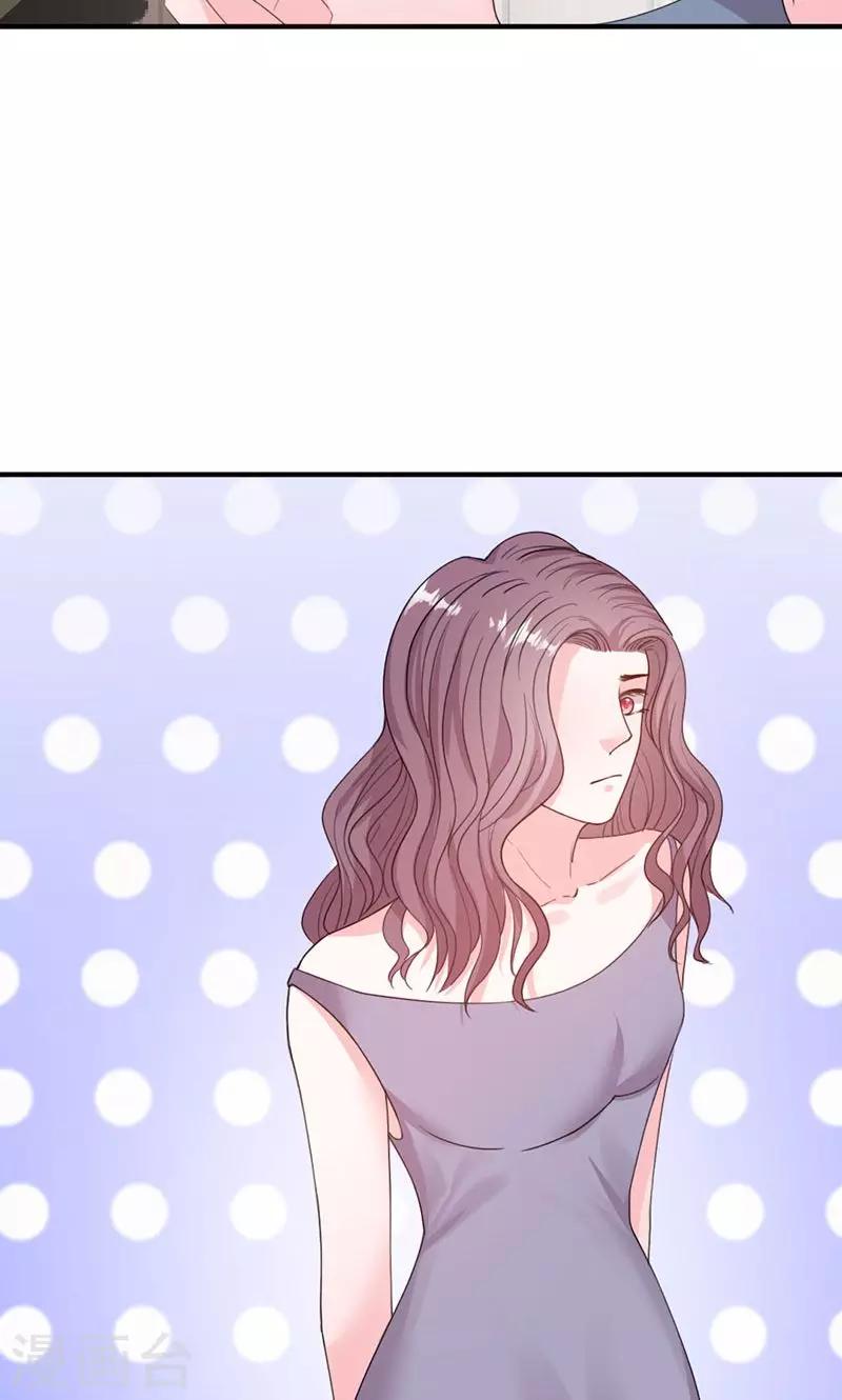 第49话 渣渣夫妇闹掰-第49话