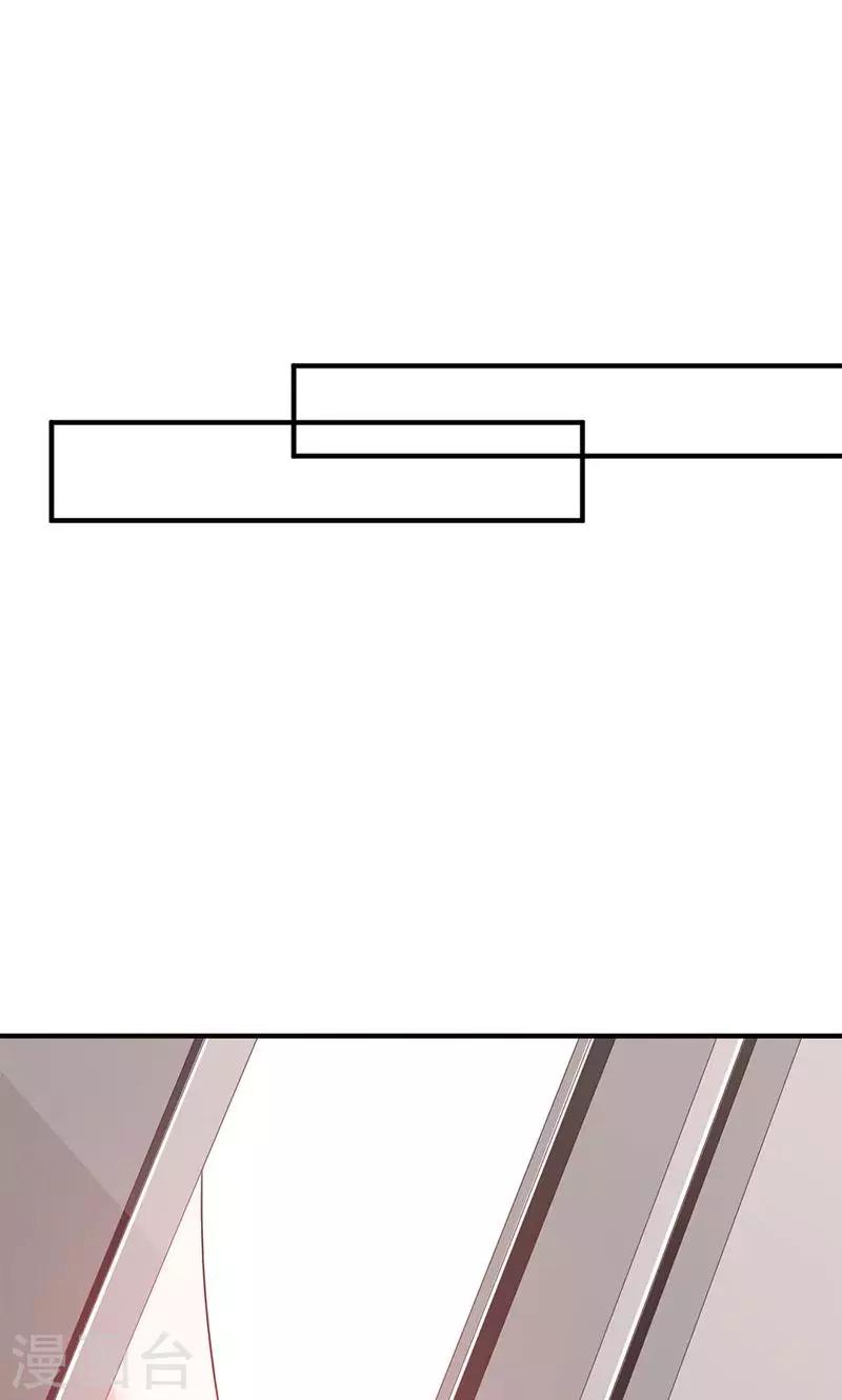 第49话 渣渣夫妇闹掰-第49话