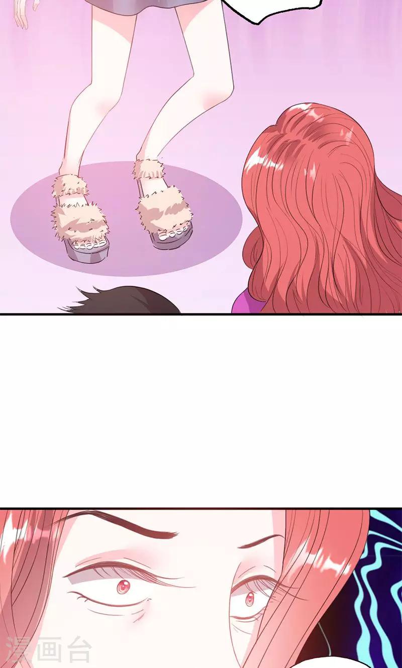 第49话 渣渣夫妇闹掰-第49话