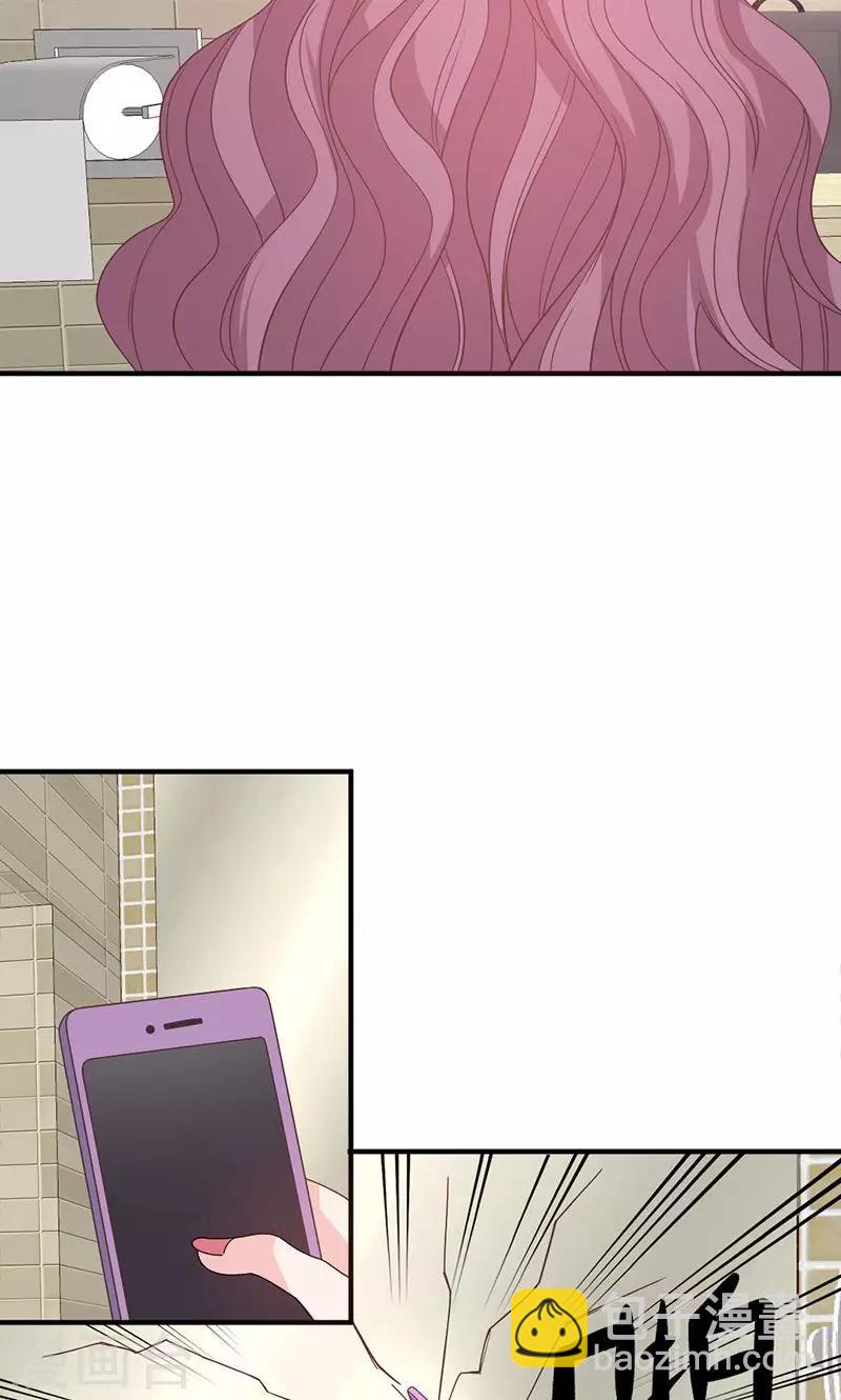 第57话 给你想要的-第57话