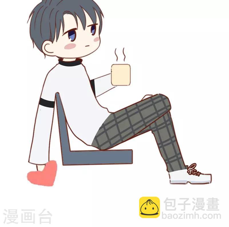 第70话 反常的她-第71话