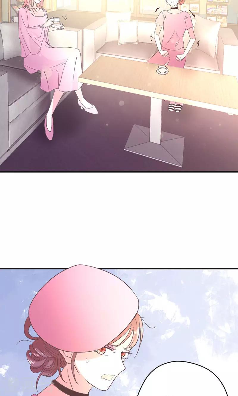 第76话 记忆深处的恐惧-第77话