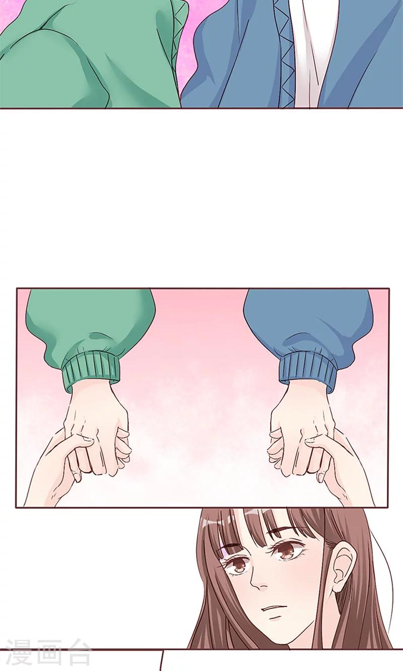 第9话 完了，走不了啦-第9话