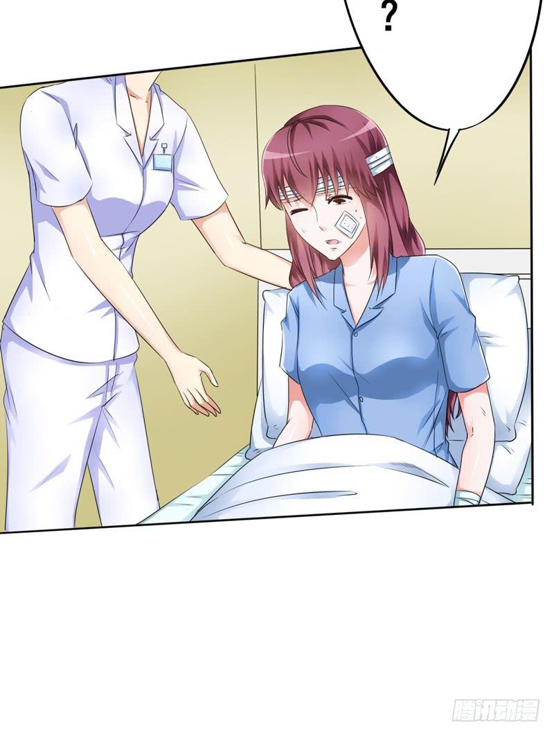 我的姐姐当初&hellip;&hellip;(1/2)-第11话