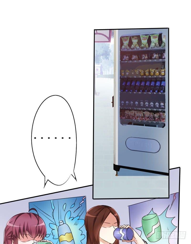 妇女救助有多难？救助受害者却被骂(1/2)-第13话