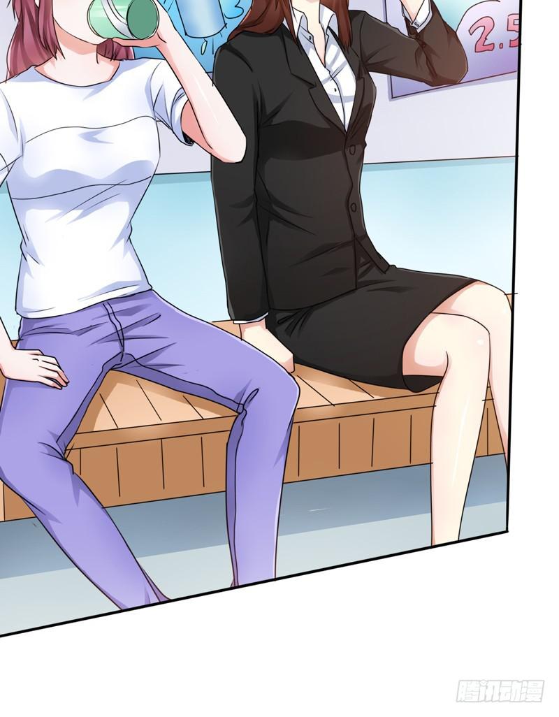 妇女救助有多难？救助受害者却被骂(1/2)-第13话