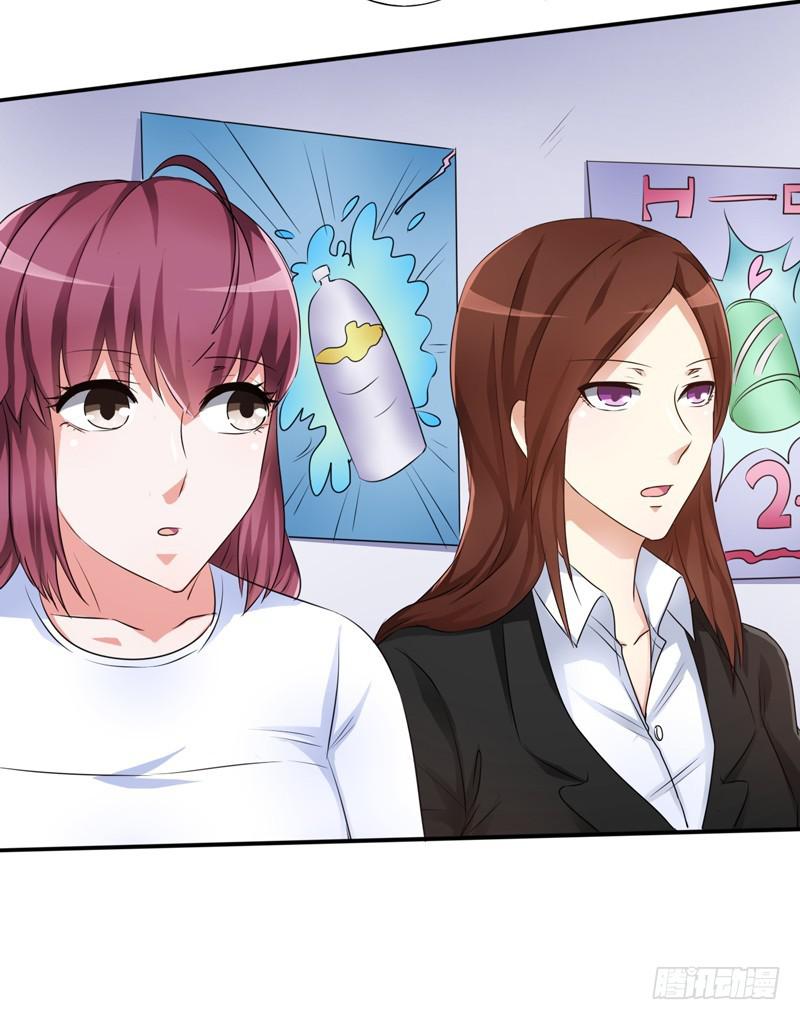 妇女救助有多难？救助受害者却被骂(1/2)-第13话