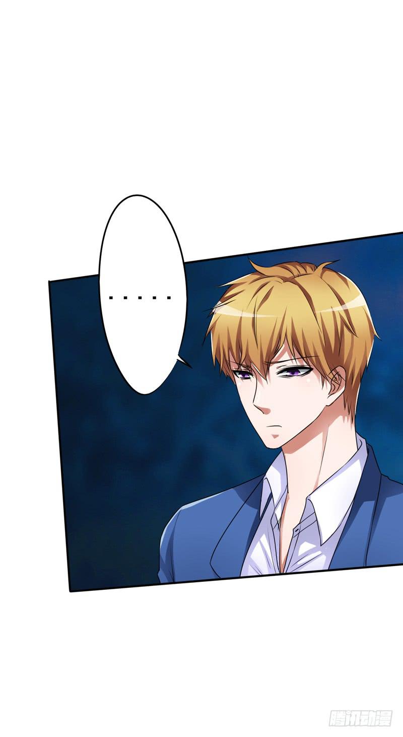 妇女救助有多难？救助受害者却被骂(1/2)-第13话