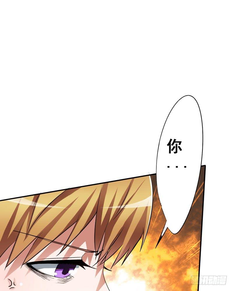 妇女救助有多难？救助受害者却被骂(1/2)-第13话