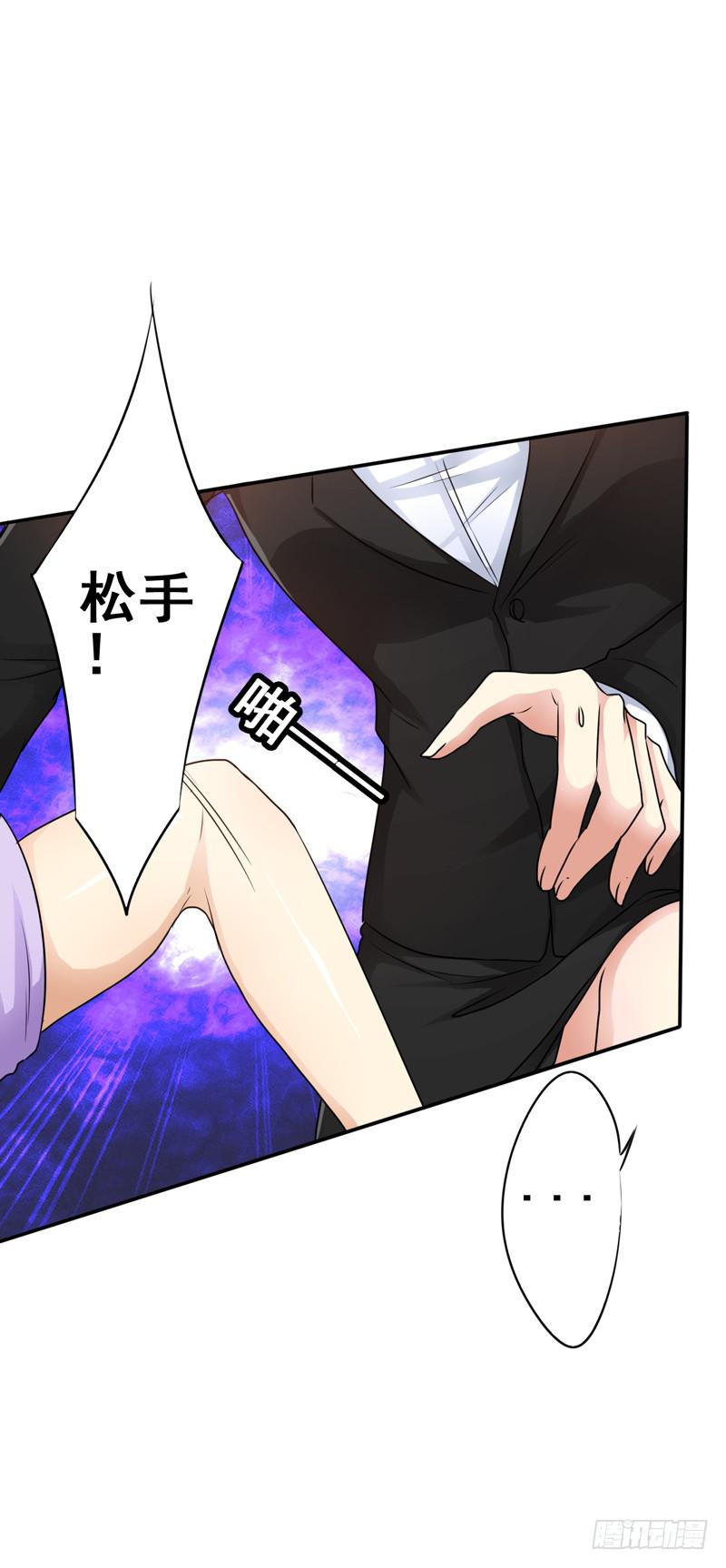 妇女救助有多难？救助受害者却被骂(1/2)-第13话