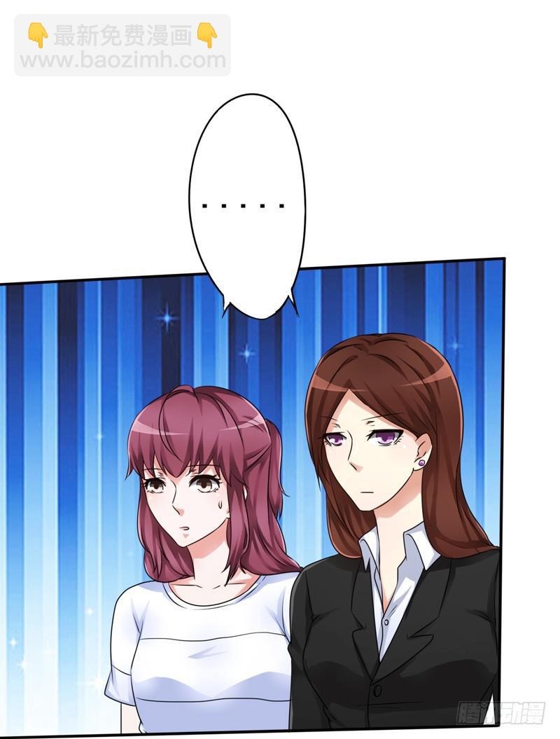 妇女救助有多难？救助受害者却被骂(1/2)-第13话