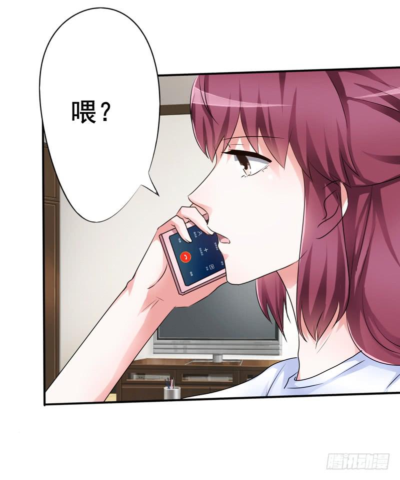 带我去兔子会所(1/2)-第17话