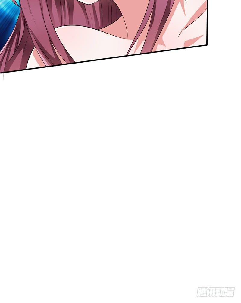 我以为只是个梦(1/2)-第3话