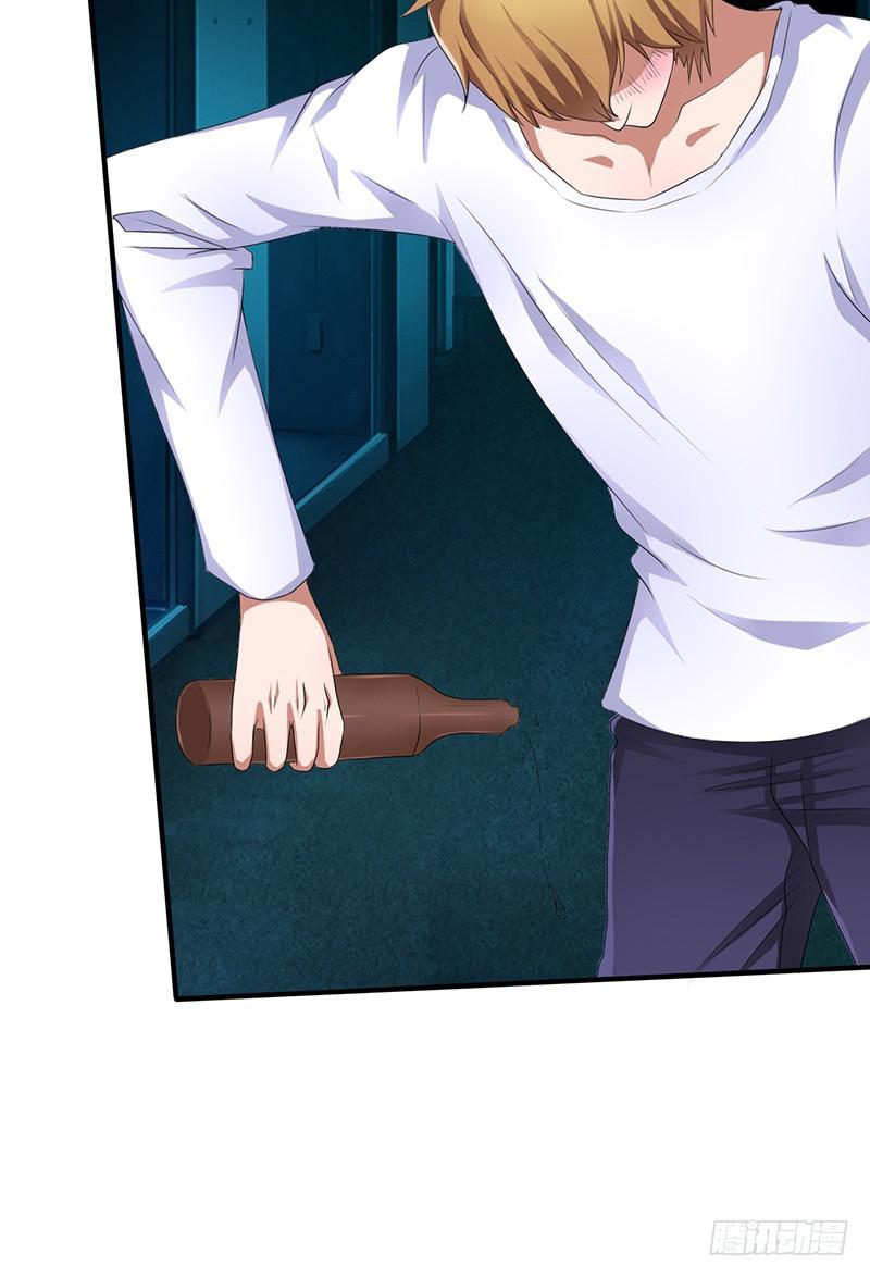 我以为只是个梦(1/2)-第3话