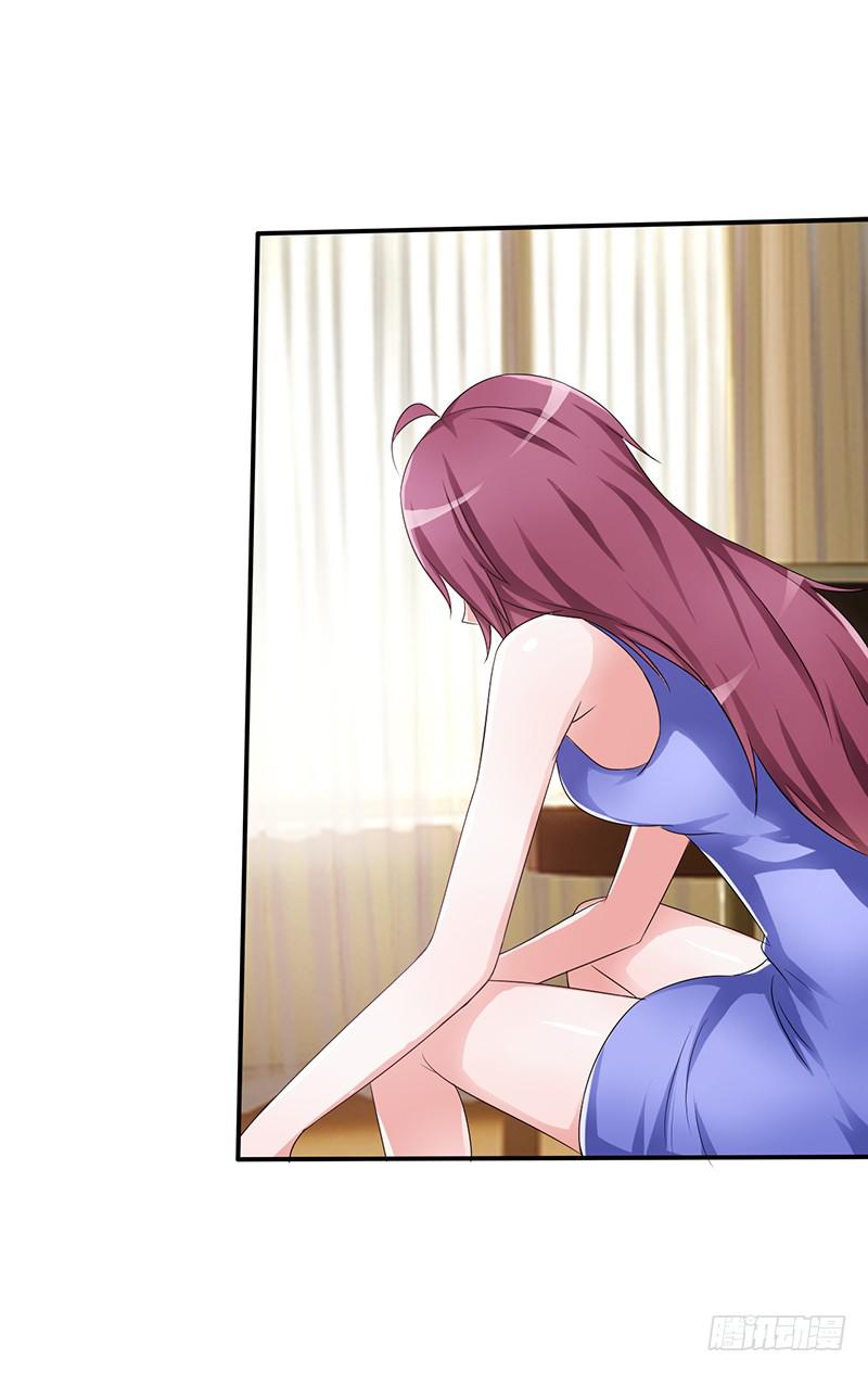 我以为只是个梦(1/2)-第3话