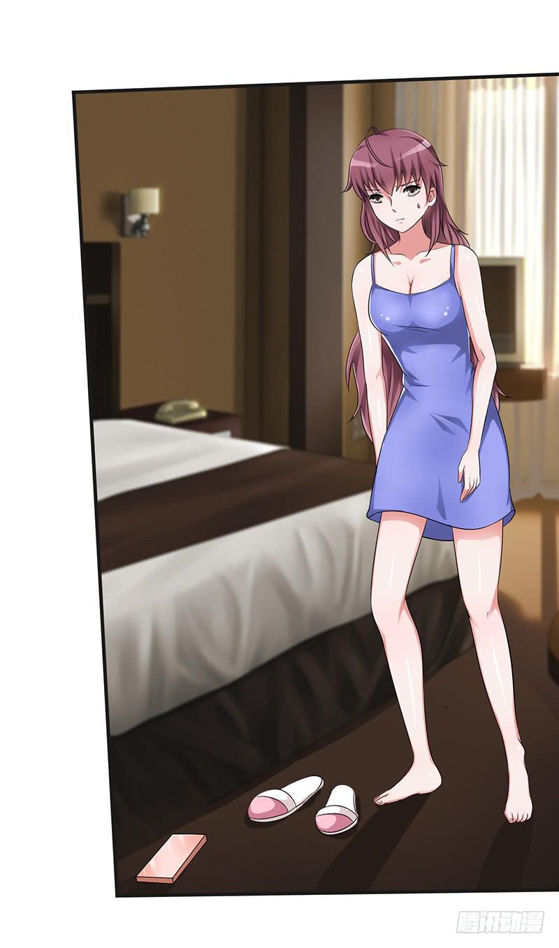 我以为只是个梦(1/2)-第3话