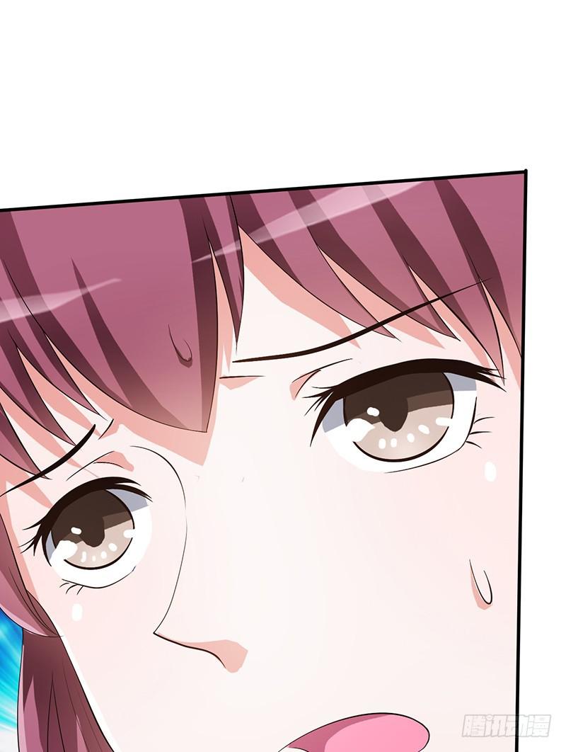 我以为只是个梦(1/2)-第3话