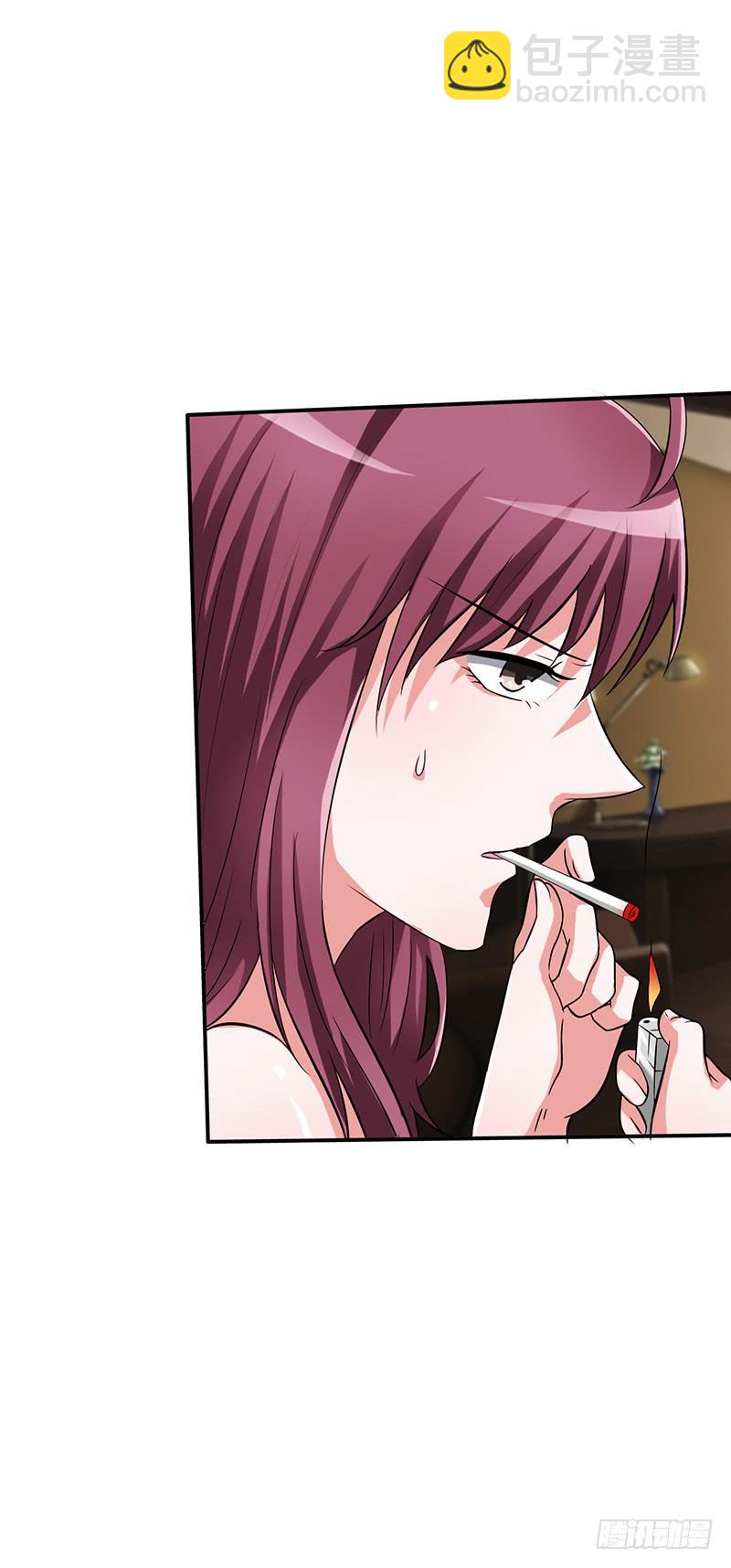 我以为只是个梦(1/2)-第3话