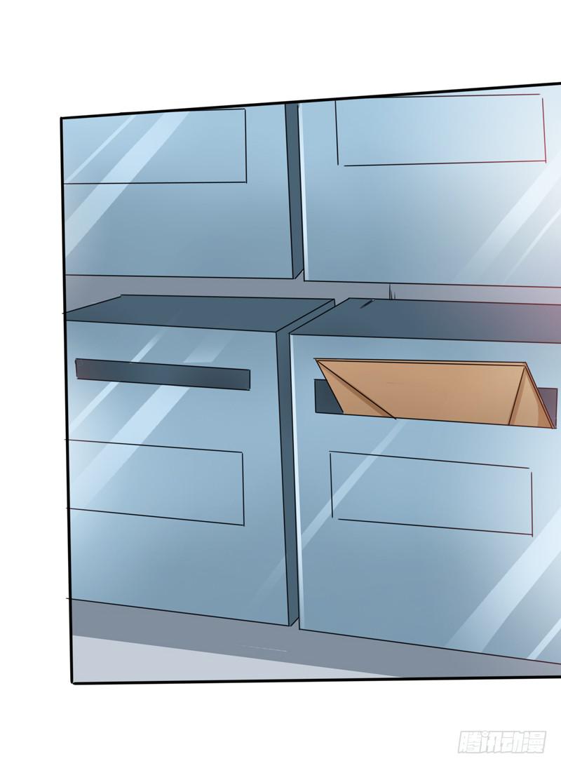 鉴定结果出来了，他就是我儿子(1/3)-第21话