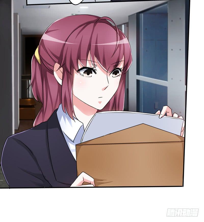 鉴定结果出来了，他就是我儿子(1/3)-第21话