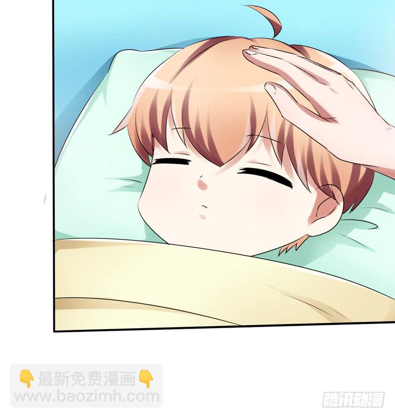 鉴定结果出来了，他就是我儿子(1/3)-第21话