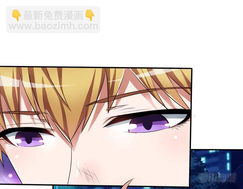 鉴定结果出来了，他就是我儿子(1/3)-第21话