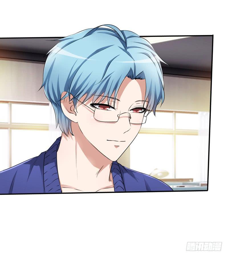 把你的手从我妻子的手上拿开(1/2)-第23话