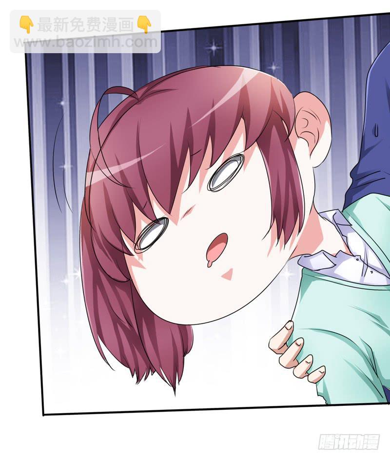 把你的手从我妻子的手上拿开(1/2)-第23话