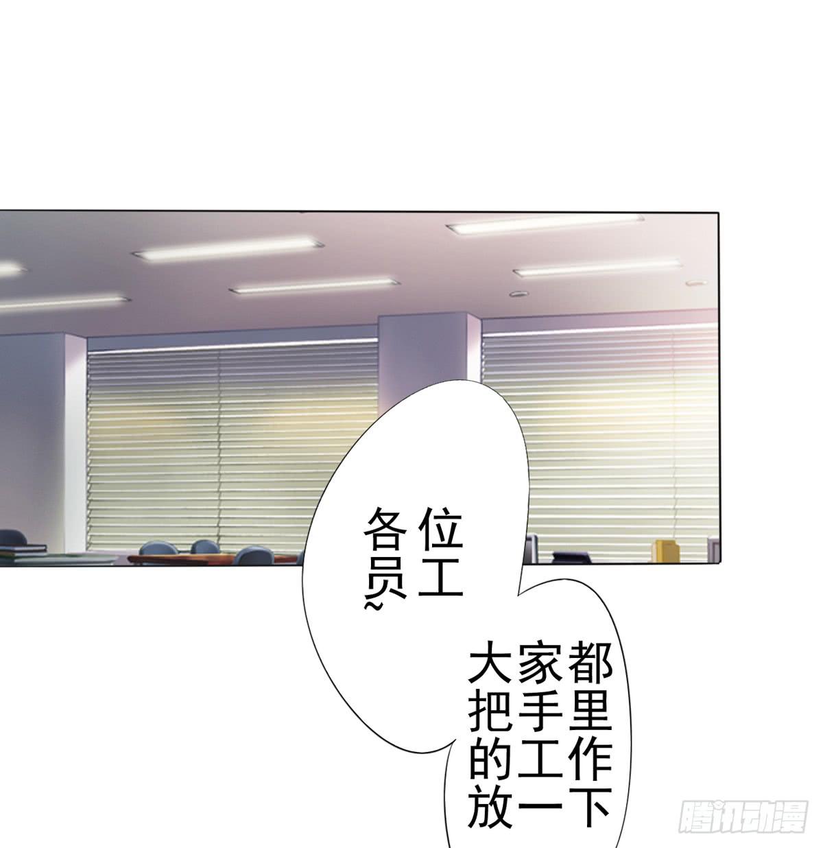 为什么赵子诚的姐姐让我害怕(1/2)-第25话