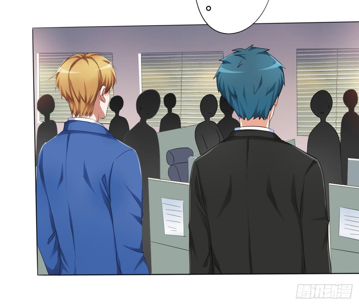 为什么赵子诚的姐姐让我害怕(1/2)-第25话