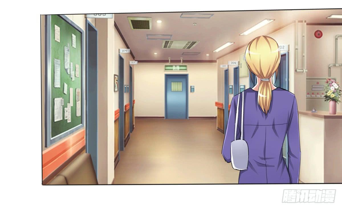 为什么赵子诚的姐姐让我害怕(1/2)-第25话