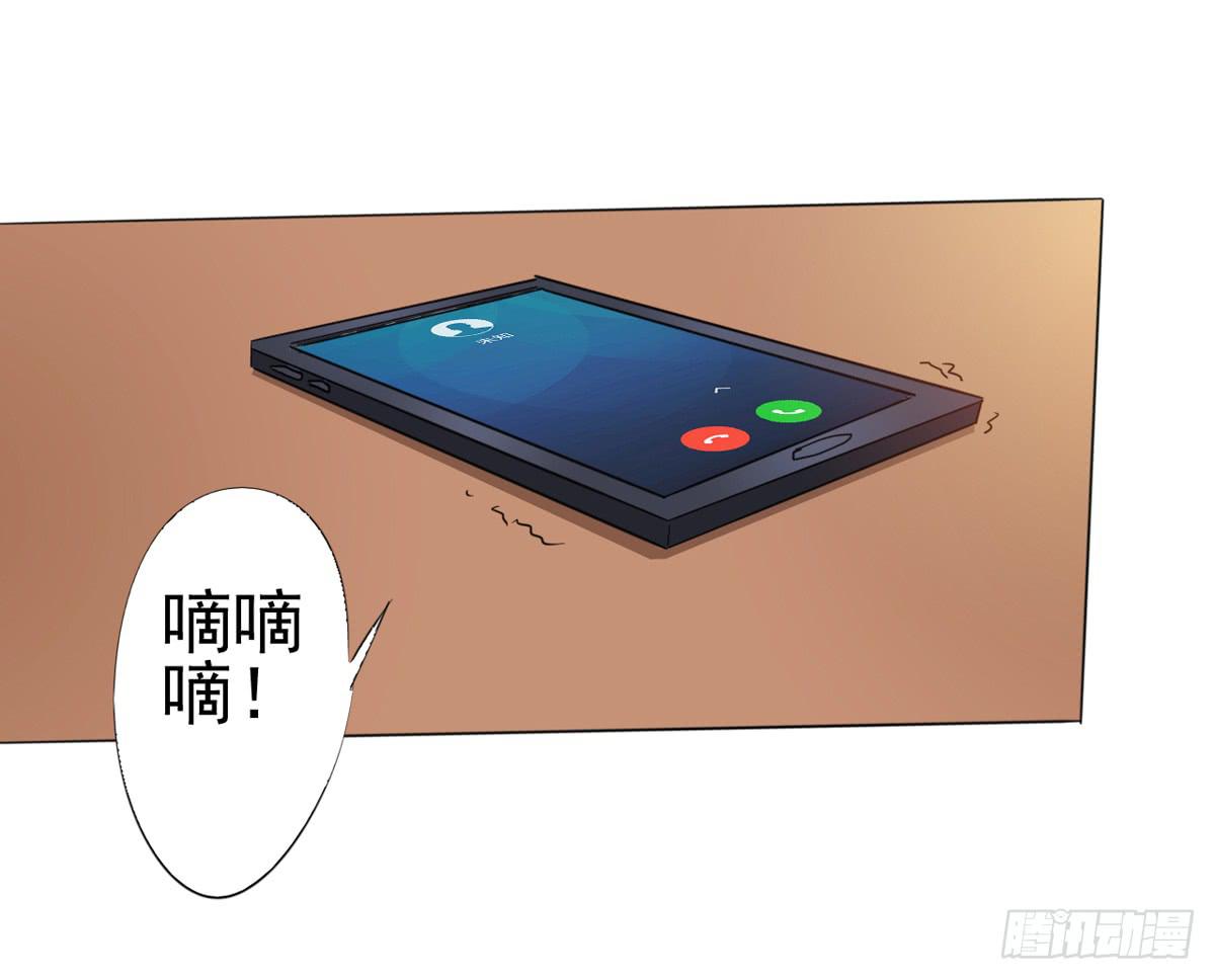 童年，就被宠坏的弟弟(1/2)-第27话