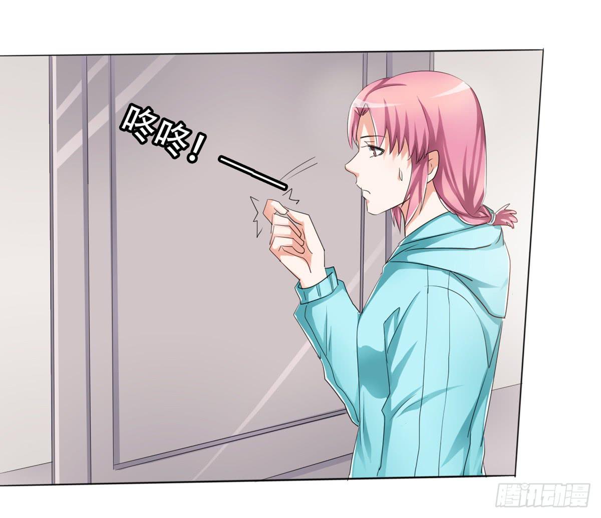 童年，就被宠坏的弟弟(1/2)-第27话