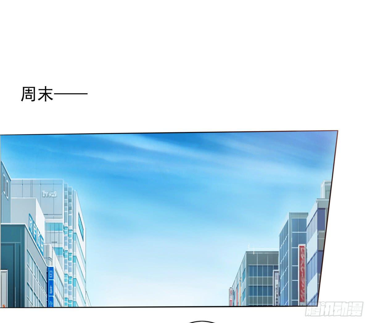 童年，就被宠坏的弟弟(1/2)-第27话