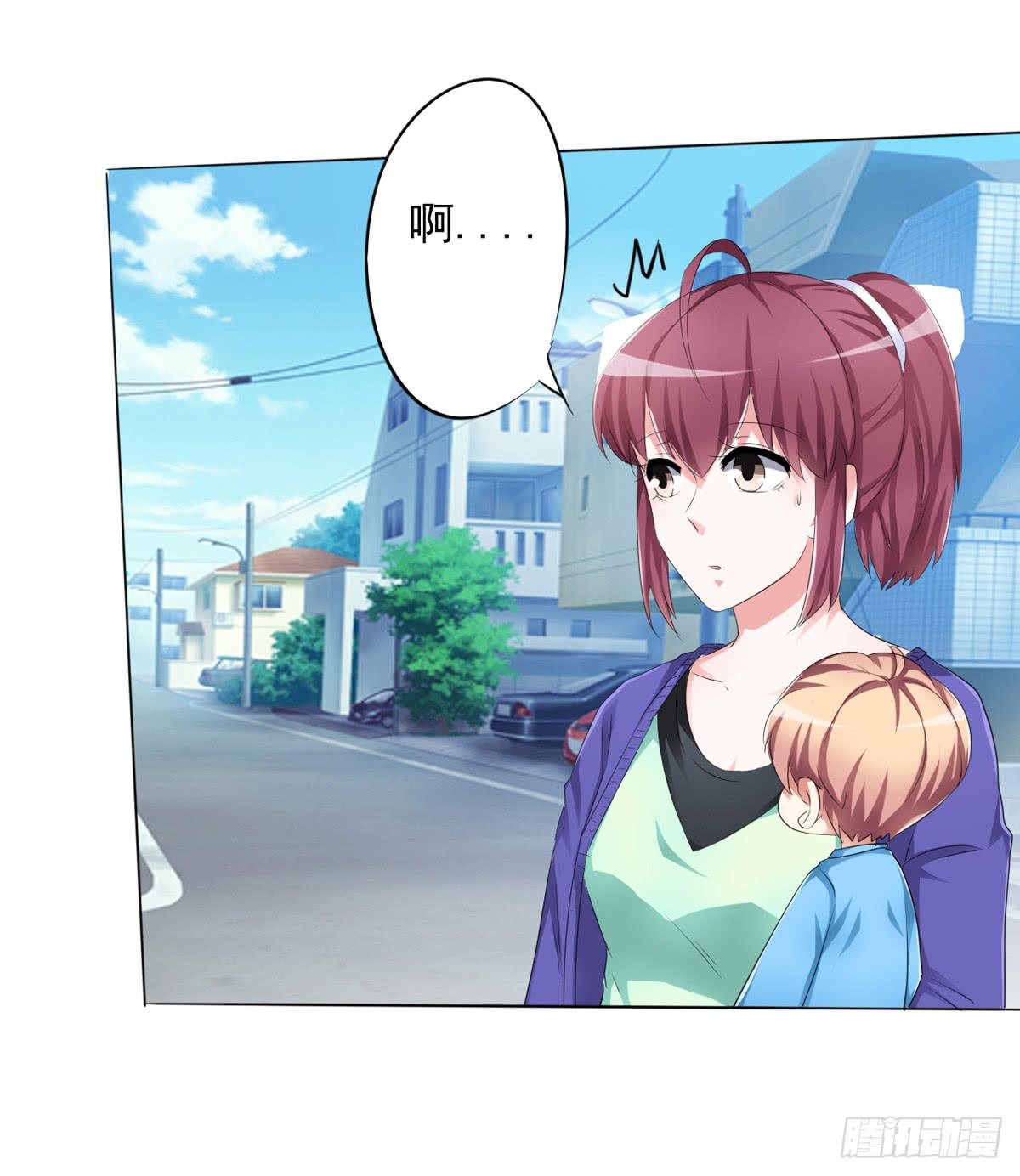 童年，就被宠坏的弟弟(1/2)-第27话