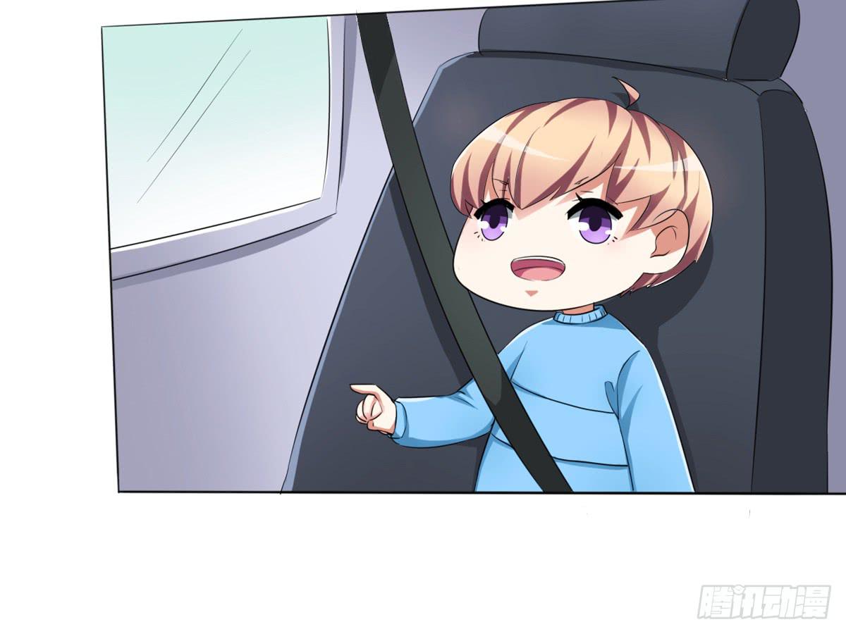 童年，就被宠坏的弟弟(1/2)-第27话