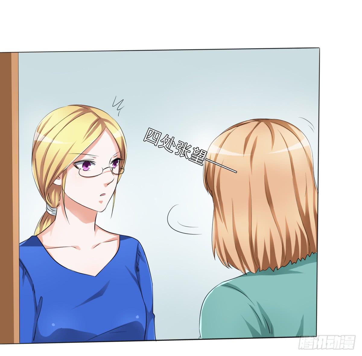 童年，就被宠坏的弟弟(1/2)-第27话