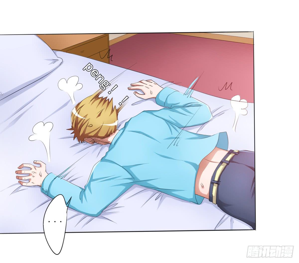 遭遇神秘男人的绑架(1/2)-第29话