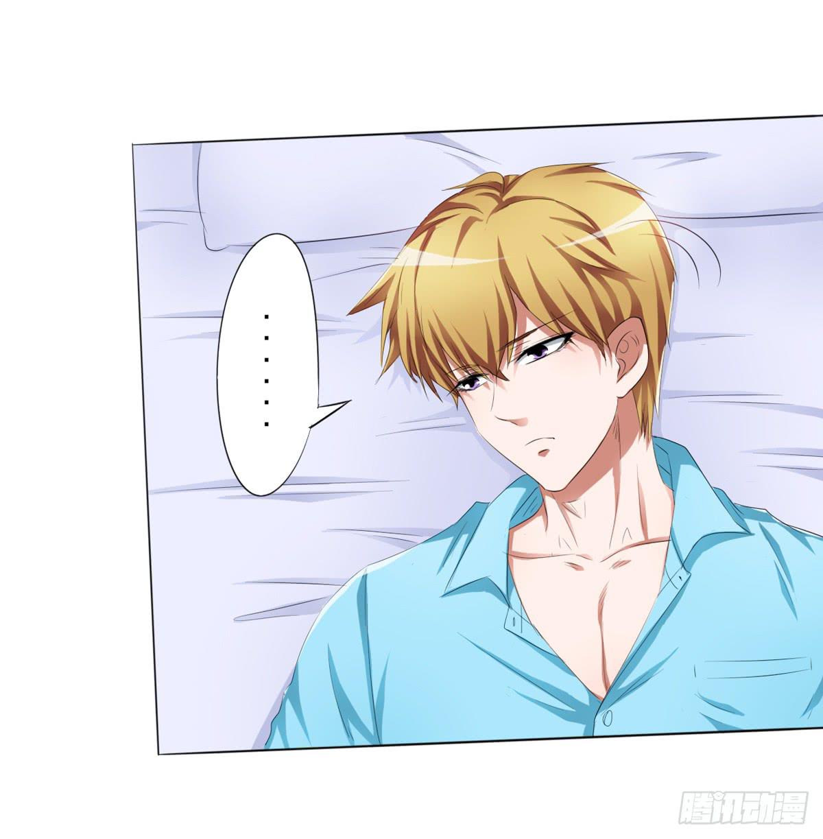 遭遇神秘男人的绑架(1/2)-第29话